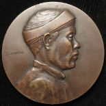 Annam (Vietnam) interest French Art Medal, uniface bronze d.49.5mm: "L'Homme Annamaise" by G.