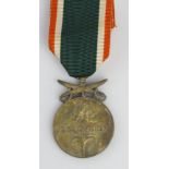 German Azad Hind (Brave Indian) medal for Volunteers fighting against Colonial British Forces.