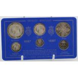 Queen Victoria Jubilee silver coin set in card (6 coins) Halfcrown to Threepence including both