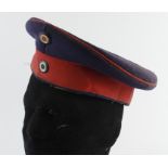 WW1 Prussian Infantry Regiment 79 Mannschaften (other ranks) Krätzchen Cap Circa 1910.