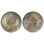 India silver 2 Annas 1883C, choice iridescent toned UNC