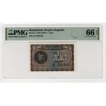 Bangladesh 1 Taka issued 1972, serial A/7 031535 (TBB B201a, Pick4) in PMG holder graded 66 EPQ