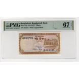 Bangladesh 5 Taka issued 1977, serial No. 313281 (TBB B309a, Pick15a) in PMG holder graded 67 EPQ