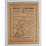 Tottenham Hotspur FC v Arsenal 7th May 1927 Div 1