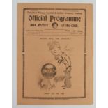 Tottenham Hotspur FC Whites v Stripes 24th August 1929