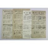 Cricket Score Cards - Lords England v Australia 14 July 1945, and July 1981. Surrey County CC