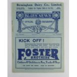 Birmingham City v Tottenham Hotspur FC 3rd Sept 1924 Div 1
