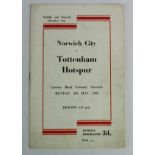 Norwich City v Tottenham Hotspur FC 8th May 1950 Norfolk & Norwich Charities Cup
