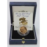 Half Sovereign 1994 Proof FDC boxed as issued