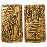 Japan gold & silver 2 Shu (Nishu Gin) Tempo era ND (1832-58) 1.61g. C# 18. NEF