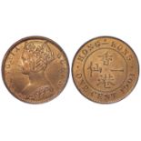 Hong Kong One Cent 1901H, lustrous UNC