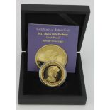 Ascension Islands Double Sovereign 2021 "Diana" Proof FDC cased as issued