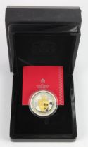 East India Company, London 5oz .999 silver proof, with selective gilding, 'Guinea Bicentenary' (St