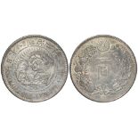 Japan silver One Yen yr. 22 (1889) EF