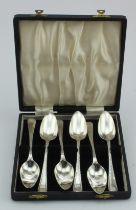 Box of six silver grapefruit spoons, hallmarked RFM Sheffield 1930, the silver weighs 4.5oz approx.