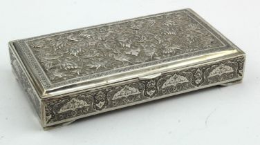 Persian silver gilt lined box on four feet, with elaborate decoration, Middle Eastern marks & '84'