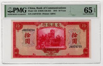 China, Bank of Communications 10 Yuan dated 1941, serial JA074710 (Pick158) in PMG holder graded