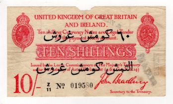 Bradbury 10 Shillings (T15) issued 1915 - 1916, DARDANELLES overprint 'Piastres Silver 60', serial