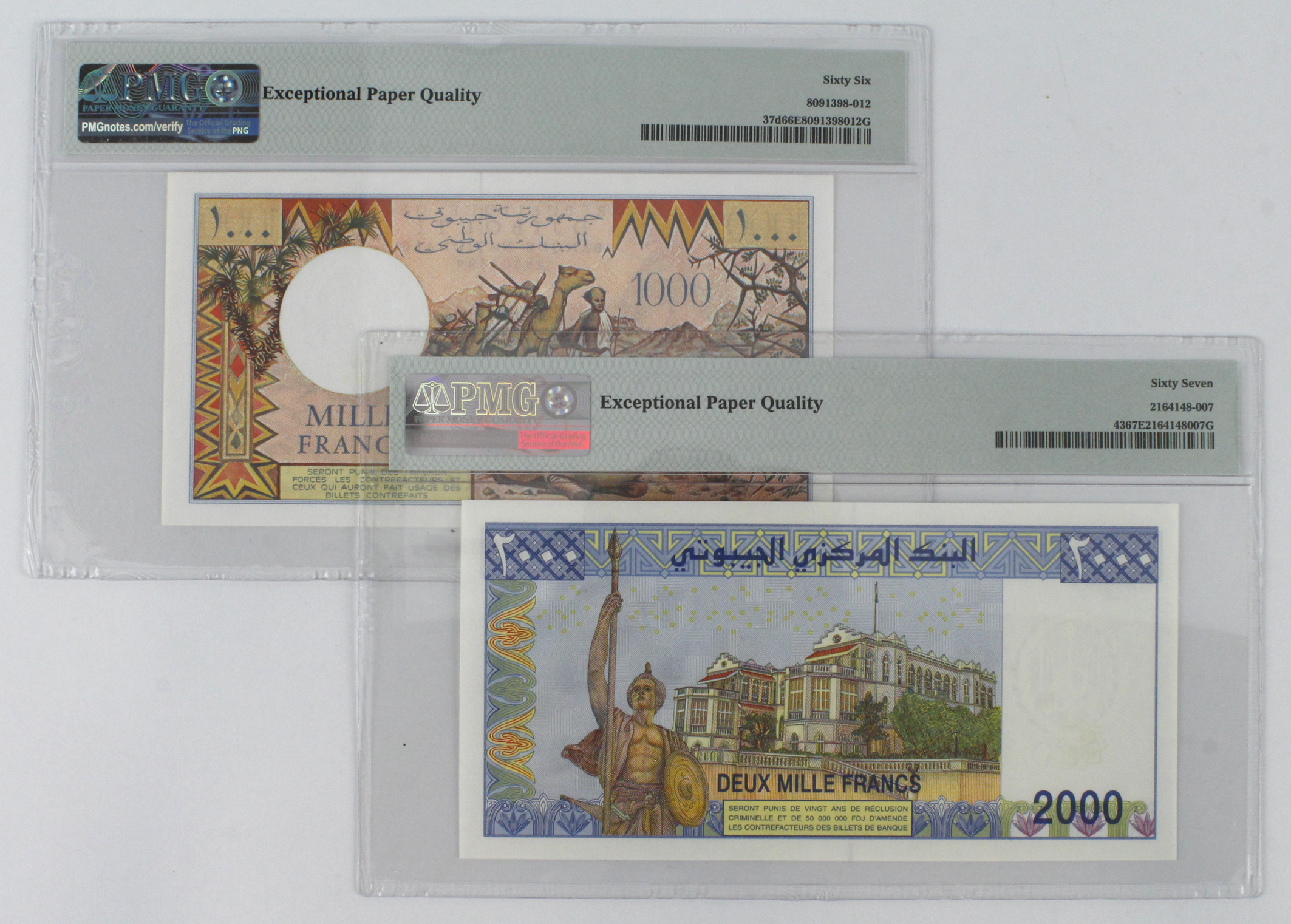 Djibouti (2), 1000 Francs issued 1991, serial T.004 54099 (TBB B102e, Pick37d) in PMG holder - Image 2 of 2