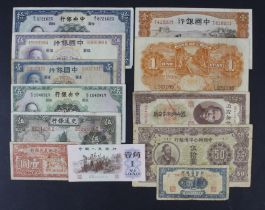 China (12), Bank of China 1 Yuan 1935 Tientsin EF+, Sinkiang Provincial Bank 1 Fen dated 1949 limp