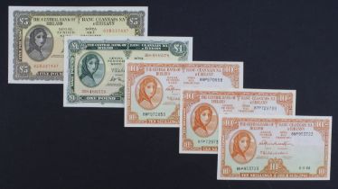 Ireland Republic (5), 5 Pounds dated 5th September 1975, Lady Lavery portrait at left, signed