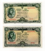 Ireland Republic (2), 1 Pound dated 20th February 1946, Lady Lavery portrait at left, signed Brennan