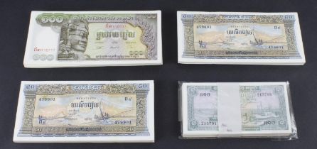 Cambodia (400), 50 Riels (200) issued 1956 - 1975, 2 full bundles of consecutively numbered notes (