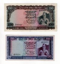 Ceylon (2), 100 Rupees dated 1st October 1968, serial V/61 07825 (Pick71b) VF+, 50 Rupees dated