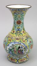 Chinese enamel on brass vase, ornately decorated with figures and flowers, height 30.5cm approx.