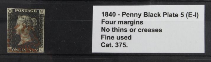 GB - 1840 Penny Black Plate 5 (E-I) four margins, no thins or creases, fine used, cat £375