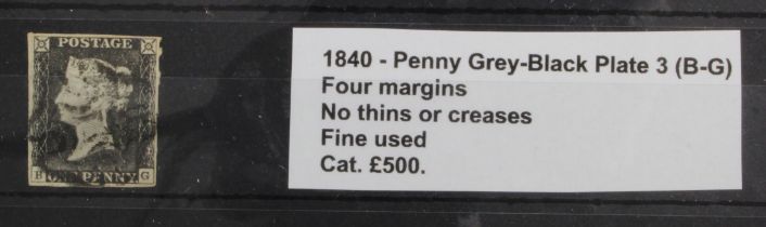 GB - 1840 Penny Grey-Black Plate 3 (B-G) four margins, no thins or creases, fine used, cat £500