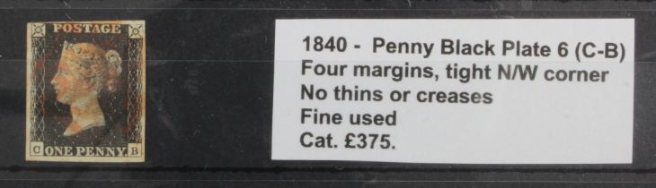 GB - 1840 Penny Black Plate 6 (C-B) four margins, tight N/W corner, no thins or creases, fine