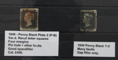 GB - 1840 Penny Blacks Plate 2 (P-B) var.d. recut letter squares, four marings, pin hole + other
