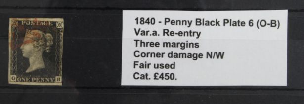 GB - 1840 Penny Black Plate 6 (O-B) var.a. re-entry, three margins, corner damage N/W. Fair used,