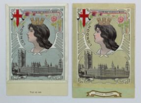 Art Nouveau, Lady's head over London, blue & cream backgrounds, French publisher, rare   (2)