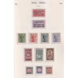 Stamps, Collection of Italian stamps, 1901-2001, with additional pages to 2003, housed in 4 green