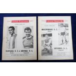 Football programmes, Arsenal Tour of Malta 1969, programmes from the matches v Floriana, 18 May