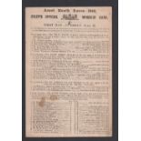 Horseracing, Royal Ascot, Racecard for 16 June 1840 including St James's Palace Stakes, won by