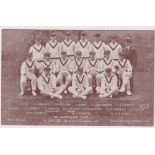 Postcard, Cricket, Australia 1926 Jaeger Advert, brown with advert reverse, by Bolland (vg)