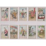 Cigarette cards, Wills (Pirate), two sets, Chinese Costumes, ref. W675-453 (50 cards, fair/gd) &