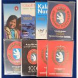 Stamps, Greenland, complete year packs 1982-86, 88, 90, 93, op (ex/mint) (8)