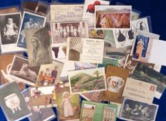 Postcards, Advertising, a selection of 36 cards inc. animal feed, plants (Suttons), light bulbs,