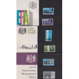 Stamps, Collection of GB pre-decimal presentation packs, 1964-1970, to include Churchill,