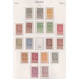 Stamps, Collection of mint Belgian stamps, 1893-1944, housed in a green hingeless Lighthouse
