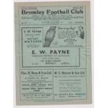 Football programme /autographs, Bromley v Maidenhead, 1948/49, large 4 page issue, signed to line up