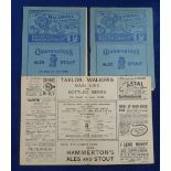 Football programmes, 3 Millwall home programmes, 1938/39 v Bradford PA 10 Sept 38 (nof), v Blackburn