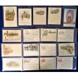 Postcards, an early collection of approx. 17 UK topographical cards, with 13 court size, 12 pu (from
