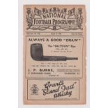 Football programme, Scotland, The National Footbal