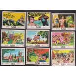 Trade cards, Anglo Confectionery, Tarzan, 'X' size (set, 66 cards), (mostly gd)