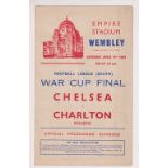 Football programme, Football League (South) War Cu